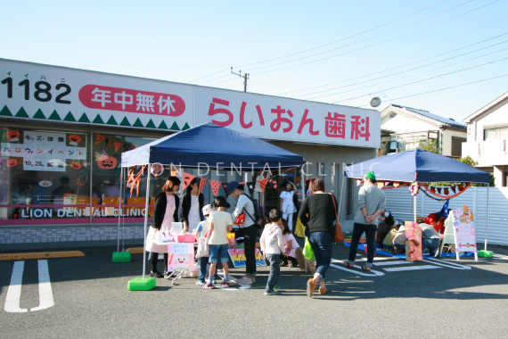 キッズ体験イベント