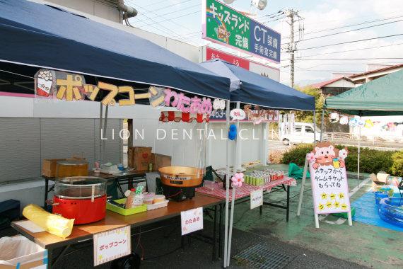 キッズ体験イベント