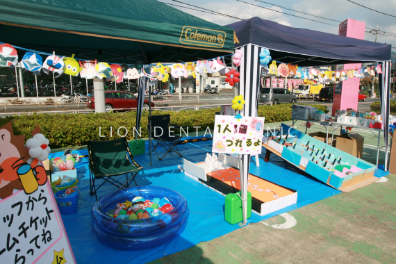 キッズ体験イベント