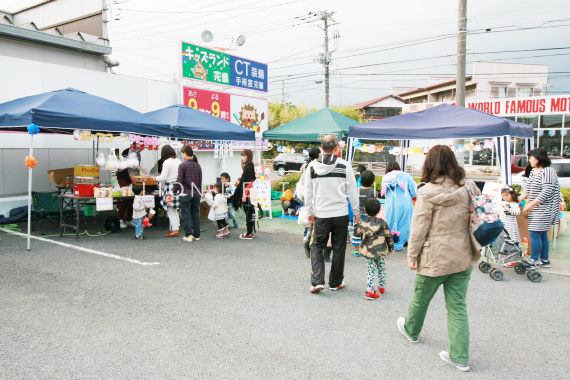 キッズ体験イベント