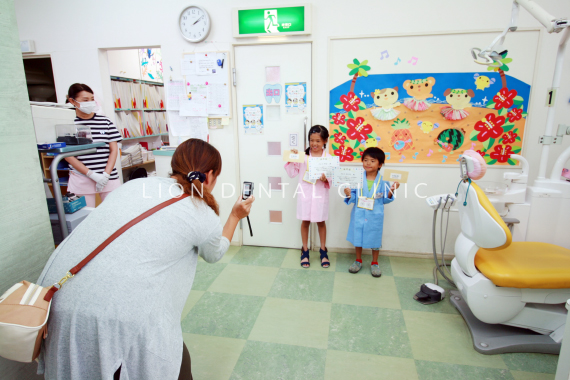 キッズ体験イベント