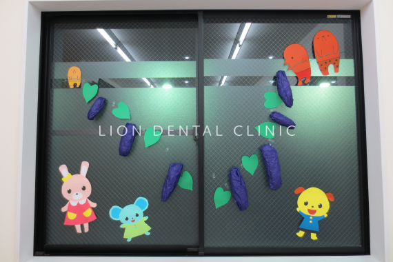 らいおん歯科　桜ヶ丘