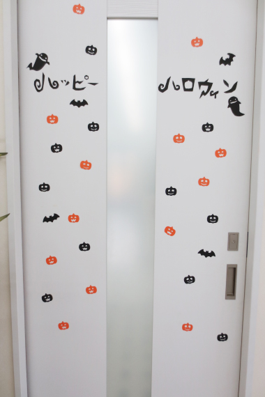 らいおん歯科　桜ヶ丘