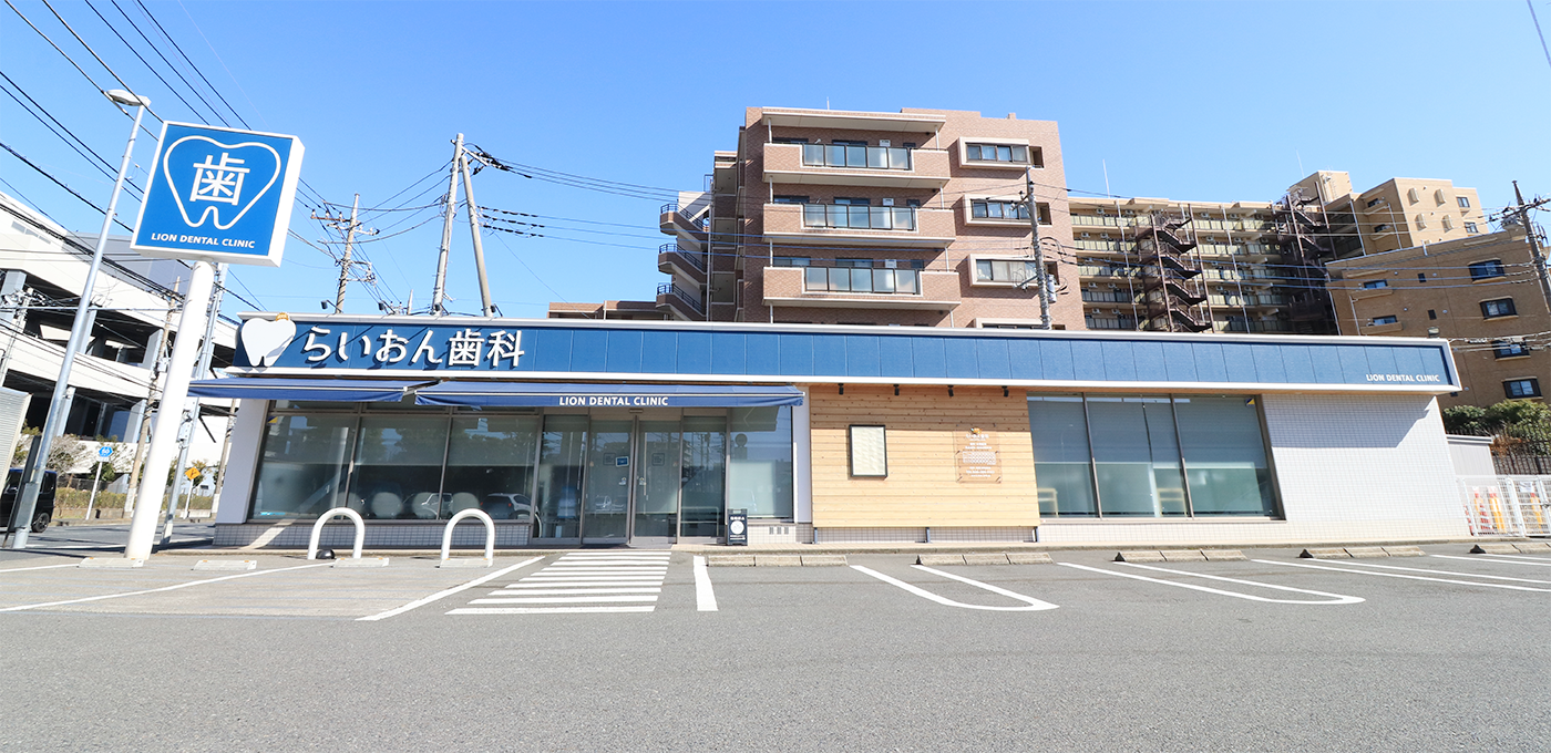 バリアフリー＆駐車場
